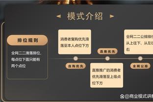 罗马前主席祝贺德罗西获胜：让我们保持团结，克服困难并坚持战斗